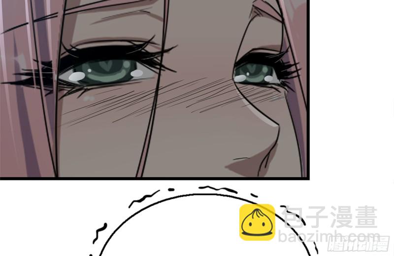 我在末世搬金磚 - 123-確認關係(2/2) - 5