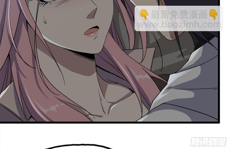 我在末世搬金磚 - 123-確認關係(2/2) - 1