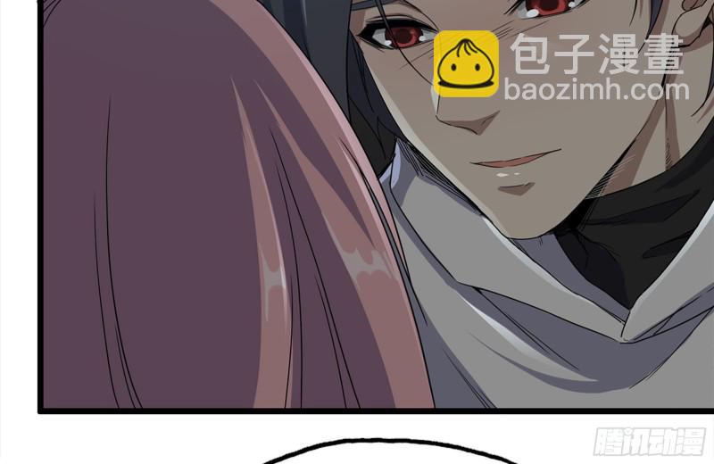 我在末世搬金磚 - 123-確認關係(2/2) - 3