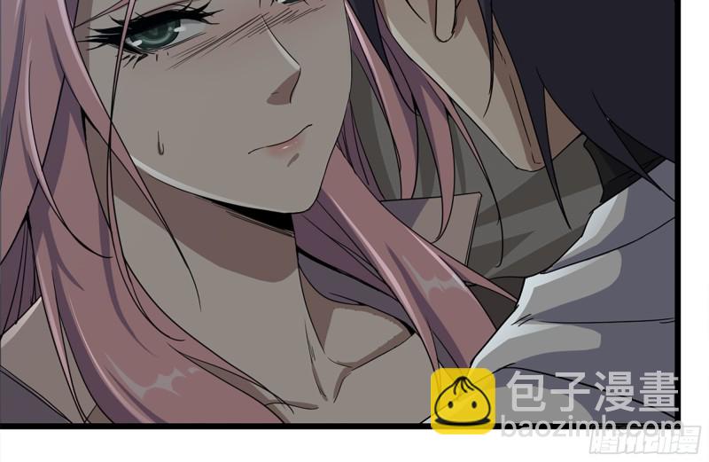 我在末世搬金磚 - 123-確認關係(2/2) - 5