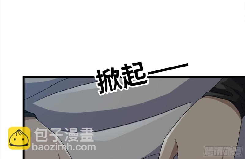 我在末世搬金磚 - 123-確認關係(2/2) - 6