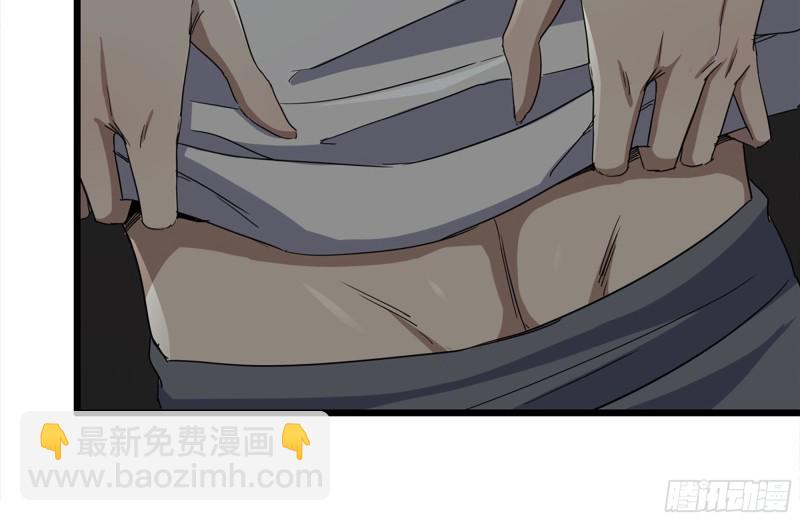 我在末世搬金磚 - 123-確認關係(2/2) - 1