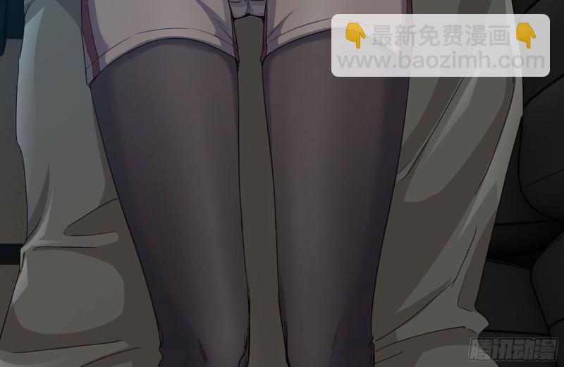 我在末世搬金磚 - 123-確認關係(2/2) - 2