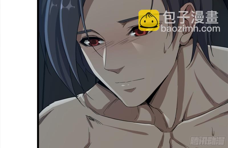 我在末世搬金磚 - 123-確認關係(2/2) - 2