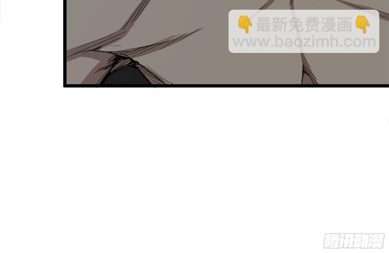 我在末世搬金磚 - 123-確認關係(2/2) - 3