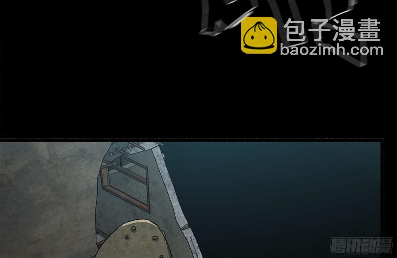 我在末世搬金磚 - 125-快要上鉤了(1/2) - 2