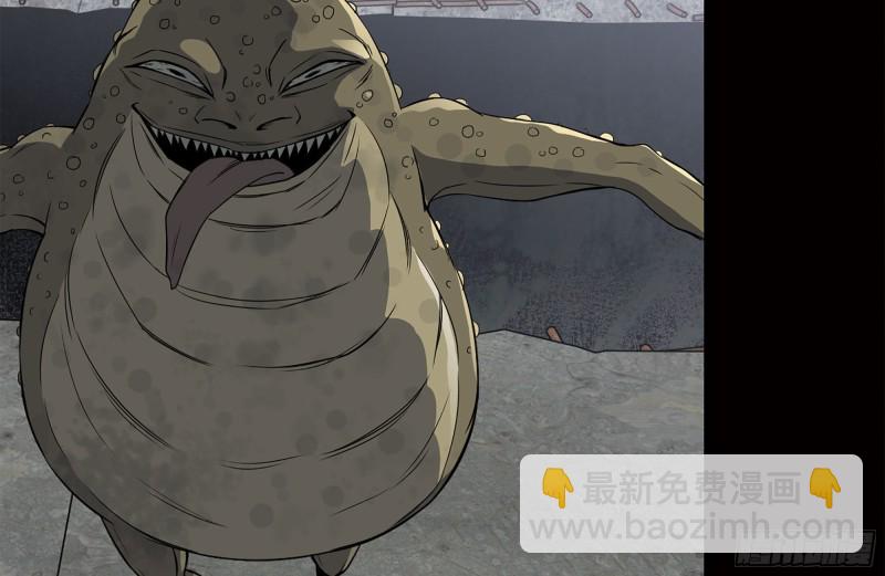 我在末世搬金磚 - 125-快要上鉤了(1/2) - 4