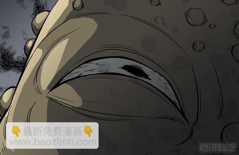 我在末世搬金磚 - 125-快要上鉤了(1/2) - 6