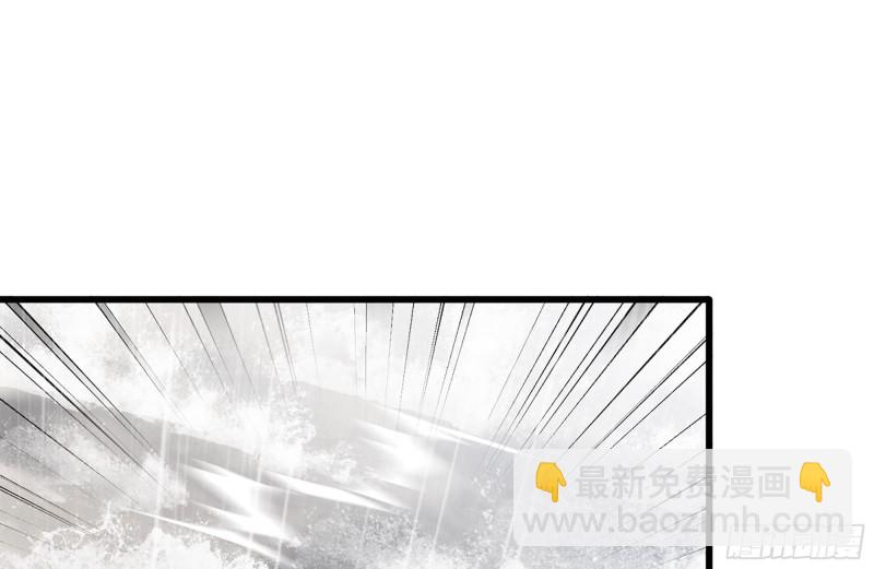 我在末世搬金磚 - 125-快要上鉤了(1/2) - 2