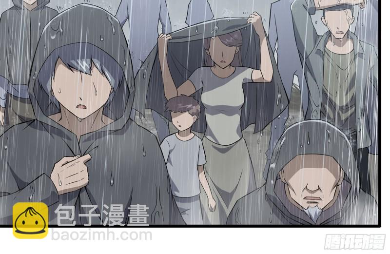 我在末世搬金磚 - 125-快要上鉤了(1/2) - 5