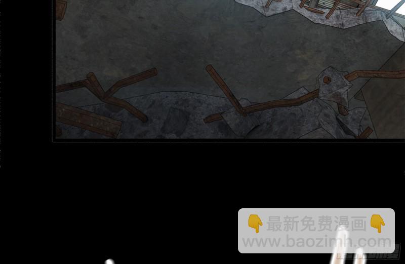 我在末世搬金磚 - 125-快要上鉤了(1/2) - 5