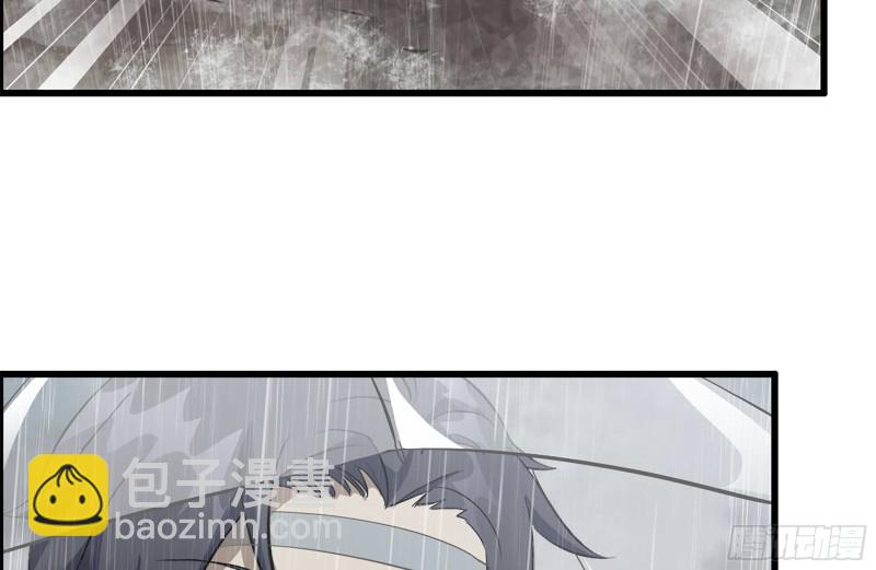 我在末世搬金磚 - 125-快要上鉤了(2/2) - 3