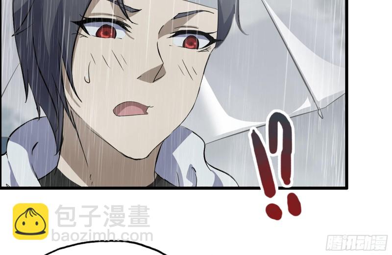 我在末世搬金磚 - 125-快要上鉤了(2/2) - 4