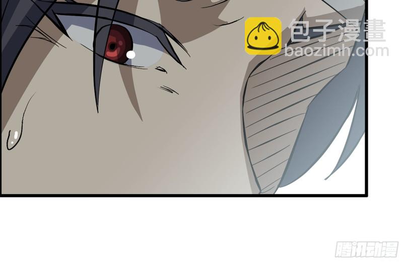 我在末世搬金磚 - 125-快要上鉤了(2/2) - 3