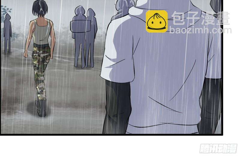 我在末世搬金磚 - 125-快要上鉤了(2/2) - 2