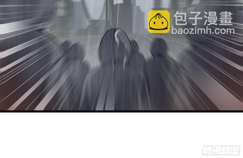 我在末世搬金磚 - 126-陷阱(1/2) - 6