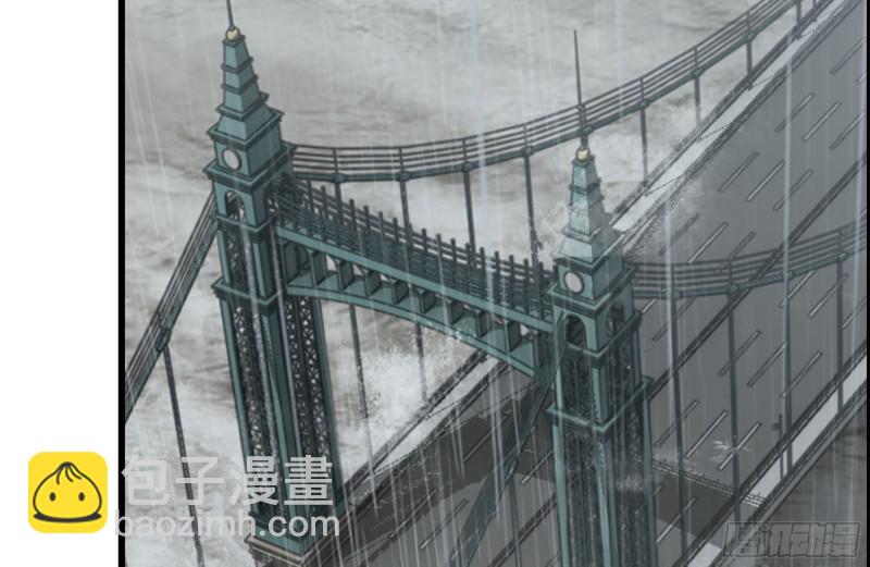 我在末世搬金磚 - 126-陷阱(1/2) - 3