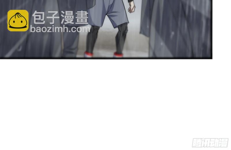 我在末世搬金磚 - 126-陷阱(1/2) - 3