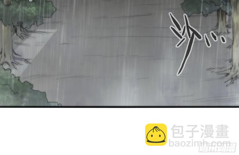 我在末世搬金磚 - 126-陷阱(1/2) - 5