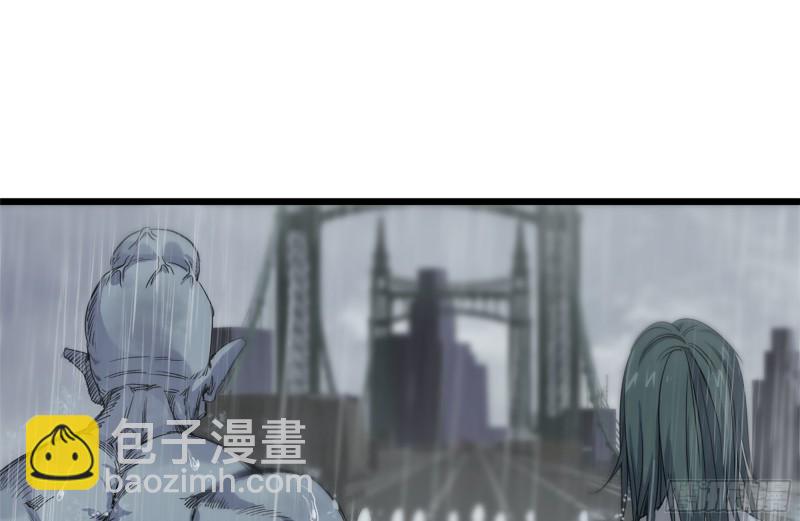 我在末世搬金磚 - 126-陷阱(1/2) - 6