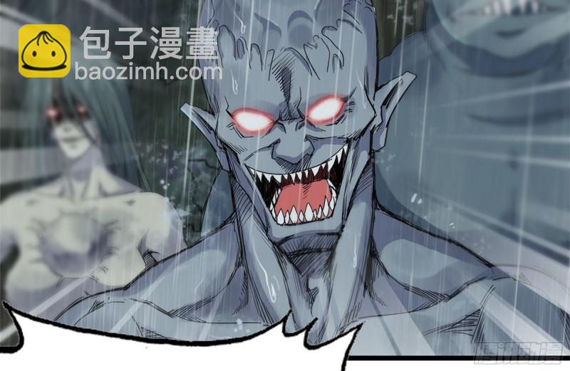 我在末世搬金磚 - 126-陷阱(1/2) - 7