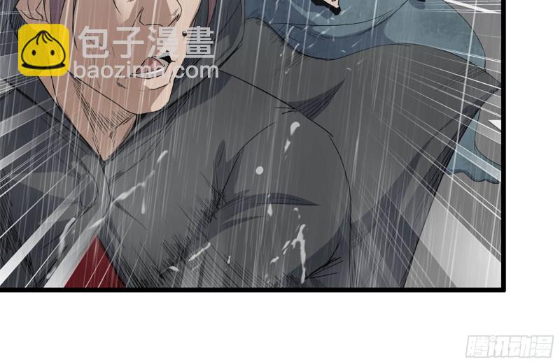 我在末世搬金磚 - 126-陷阱(2/2) - 3