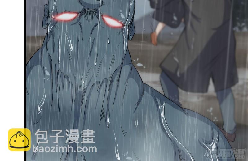 我在末世搬金磚 - 126-陷阱(2/2) - 2