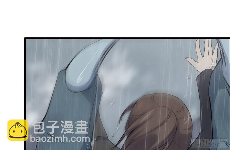 我在末世搬金磚 - 126-陷阱(2/2) - 6