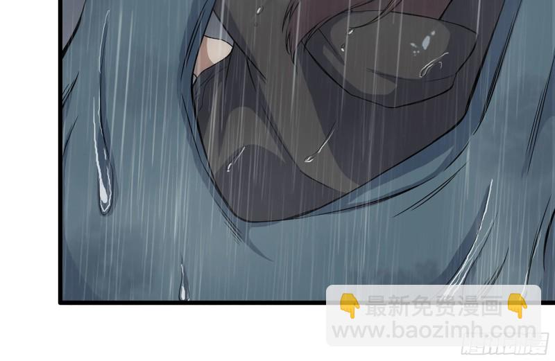 我在末世搬金磚 - 126-陷阱(2/2) - 7