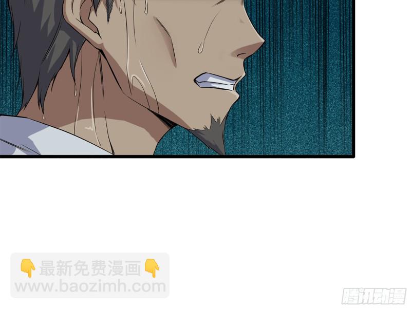 我在末世搬金磚 - 128-清除路障(1/2) - 5