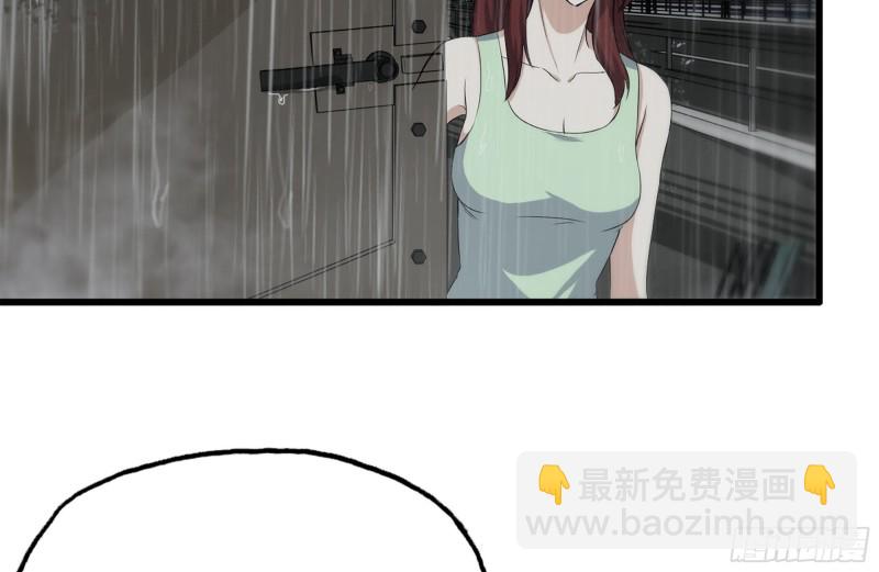 我在末世搬金磚 - 128-清除路障(1/2) - 5