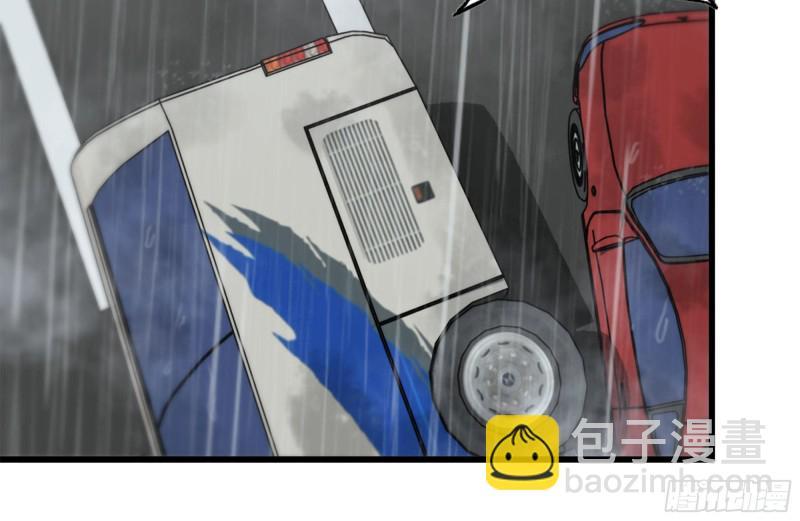 我在末世搬金磚 - 128-清除路障(1/2) - 1