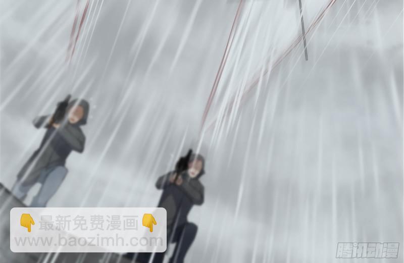 我在末世搬金磚 - 128-清除路障(1/2) - 4