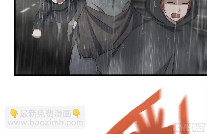 我在末世搬金磚 - 128-清除路障(1/2) - 7