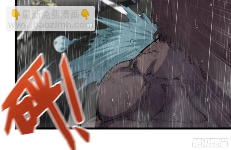 我在末世搬金磚 - 128-清除路障(2/2) - 5