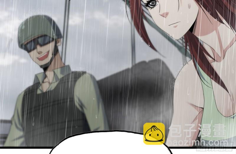 我在末世搬金磚 - 128-清除路障(2/2) - 7