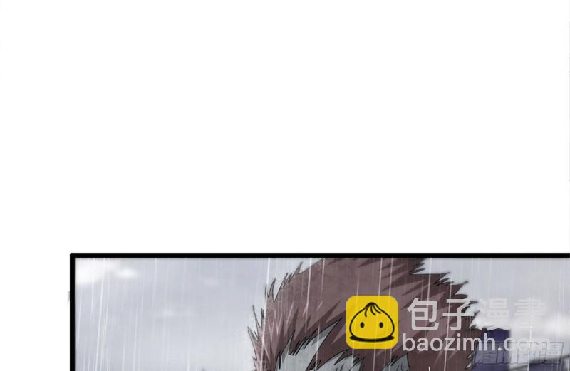 我在末世搬金磚 - 128-清除路障(2/2) - 4