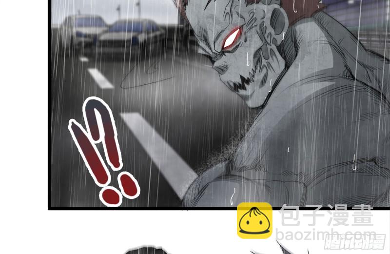 我在末世搬金磚 - 128-清除路障(2/2) - 5