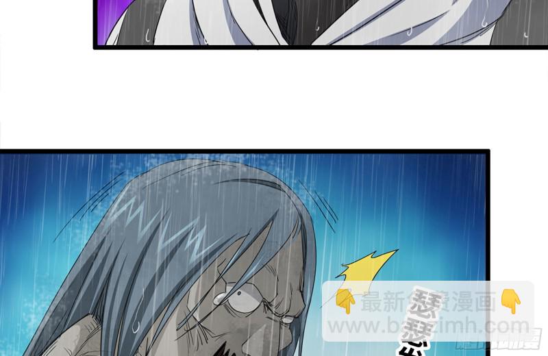 我在末世搬金磚 - 128-清除路障(2/2) - 5