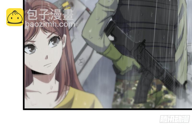 我在末世搬金磚 - 128-清除路障(2/2) - 5