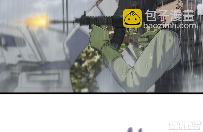 我在末世搬金磚 - 128-清除路障(2/2) - 1