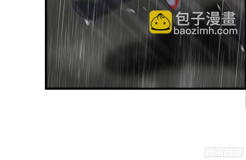 我在末世搬金磚 - 130-緊急情況(1/2) - 5