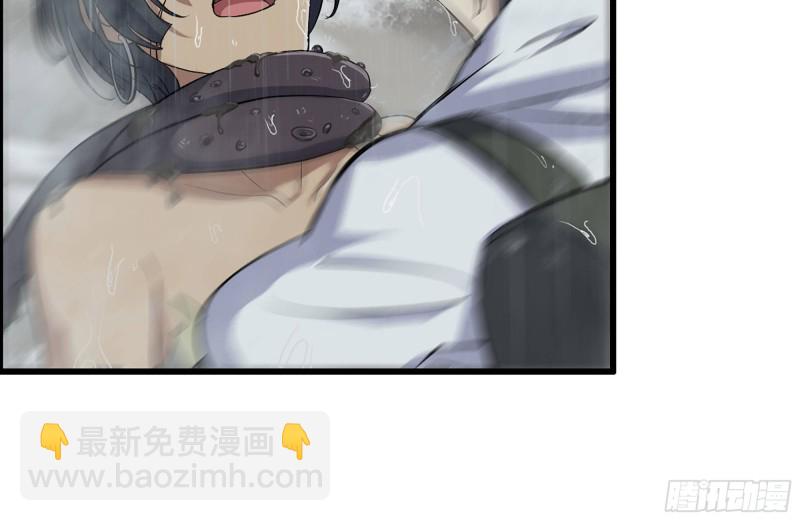 我在末世搬金磚 - 130-緊急情況(1/2) - 1