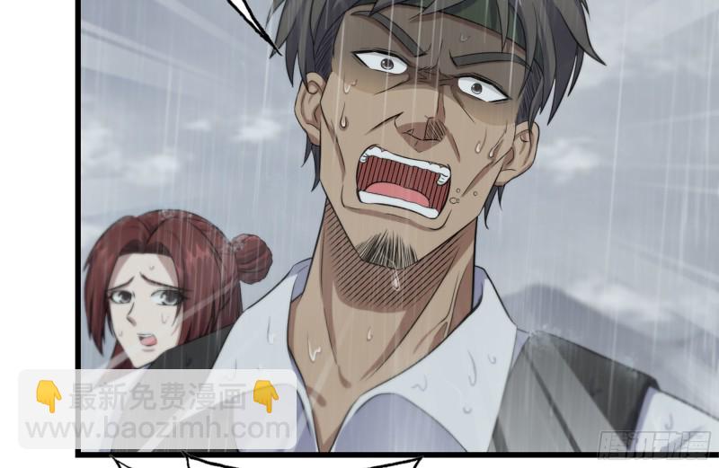 我在末世搬金磚 - 130-緊急情況(1/2) - 2