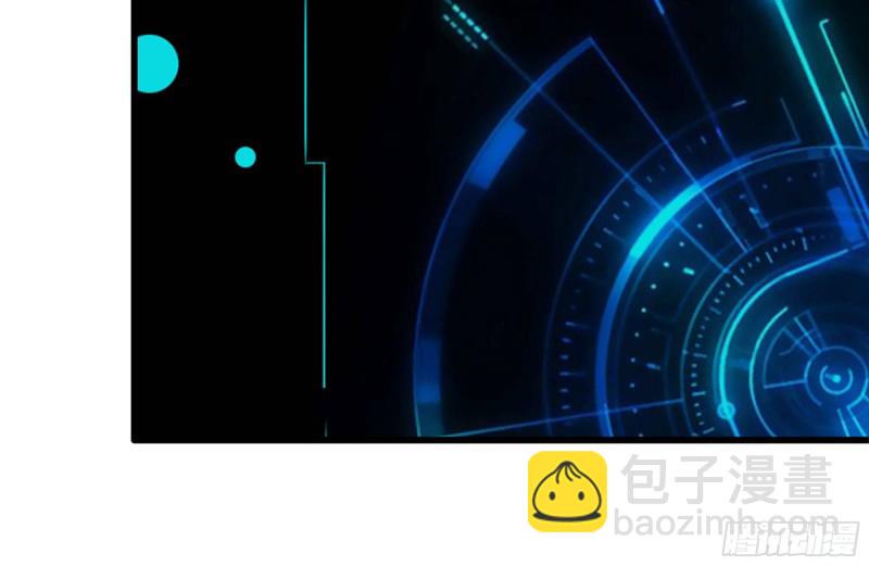 我在末世搬金磚 - 130-緊急情況(2/2) - 7