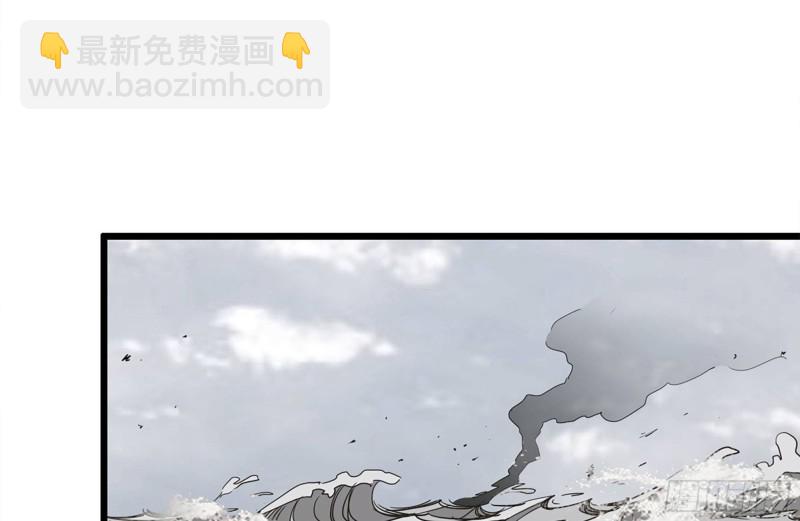 我在末世搬金磚 - 130-緊急情況(2/2) - 4