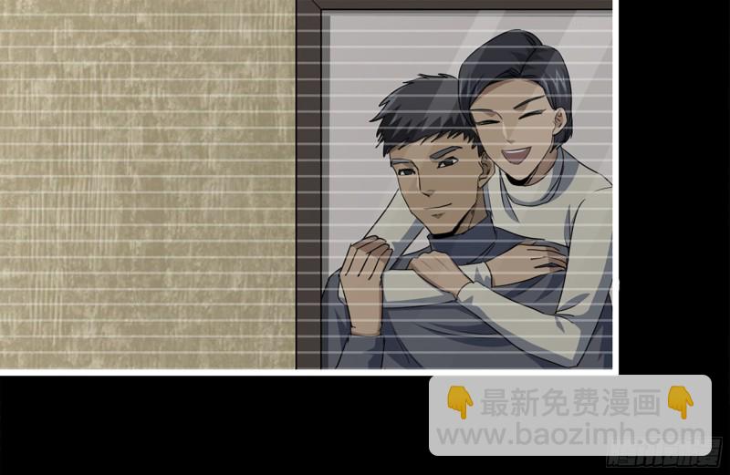 我在末世搬金磚 - 130-緊急情況(2/2) - 7