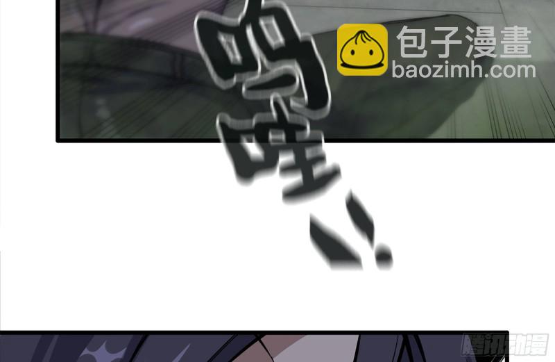 我在末世搬金磚 - 134-深入老巢(1/2) - 1