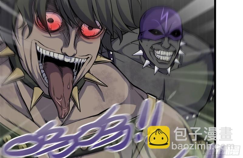 我在末世搬金磚 - 134-深入老巢(2/2) - 2