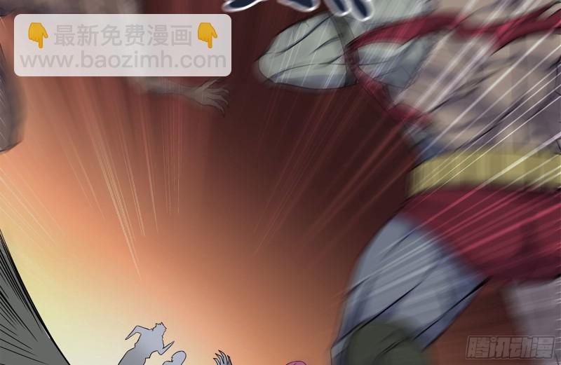 我在末世搬金磚 - 134-深入老巢(2/2) - 6